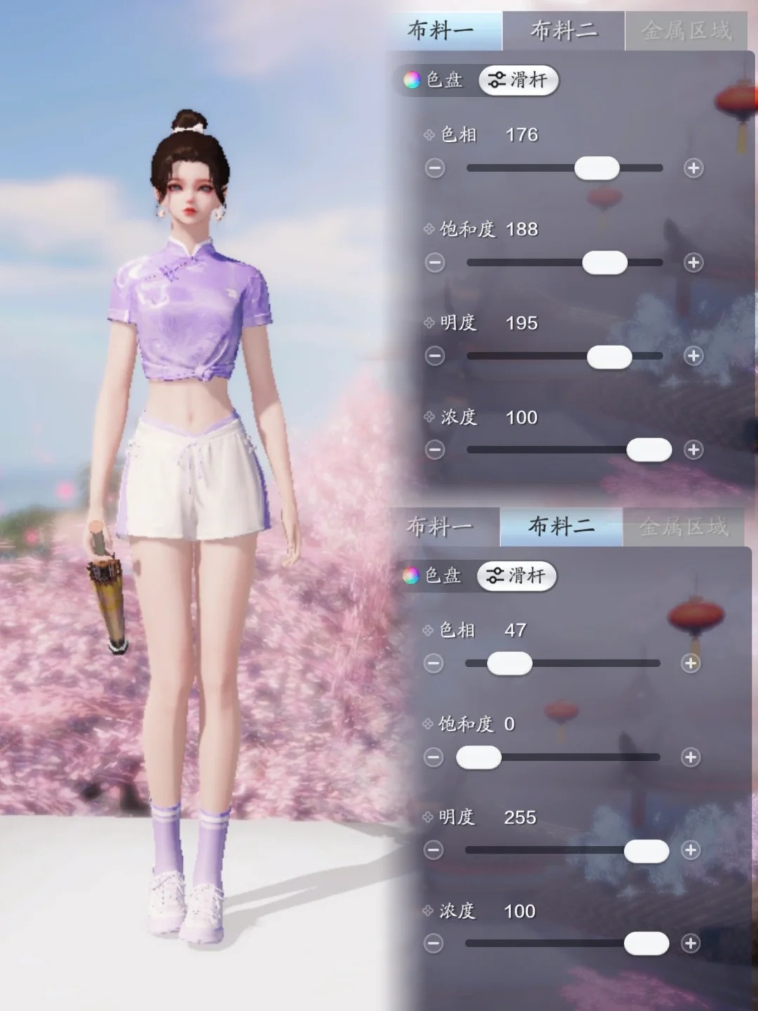 快来抄作业啦！夏日运动装绝美染色你值得拥有