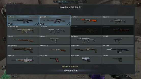 VVIP级属性“QBZ191-零号”强势登场，枪王排位新晋顶流武器等你来体验