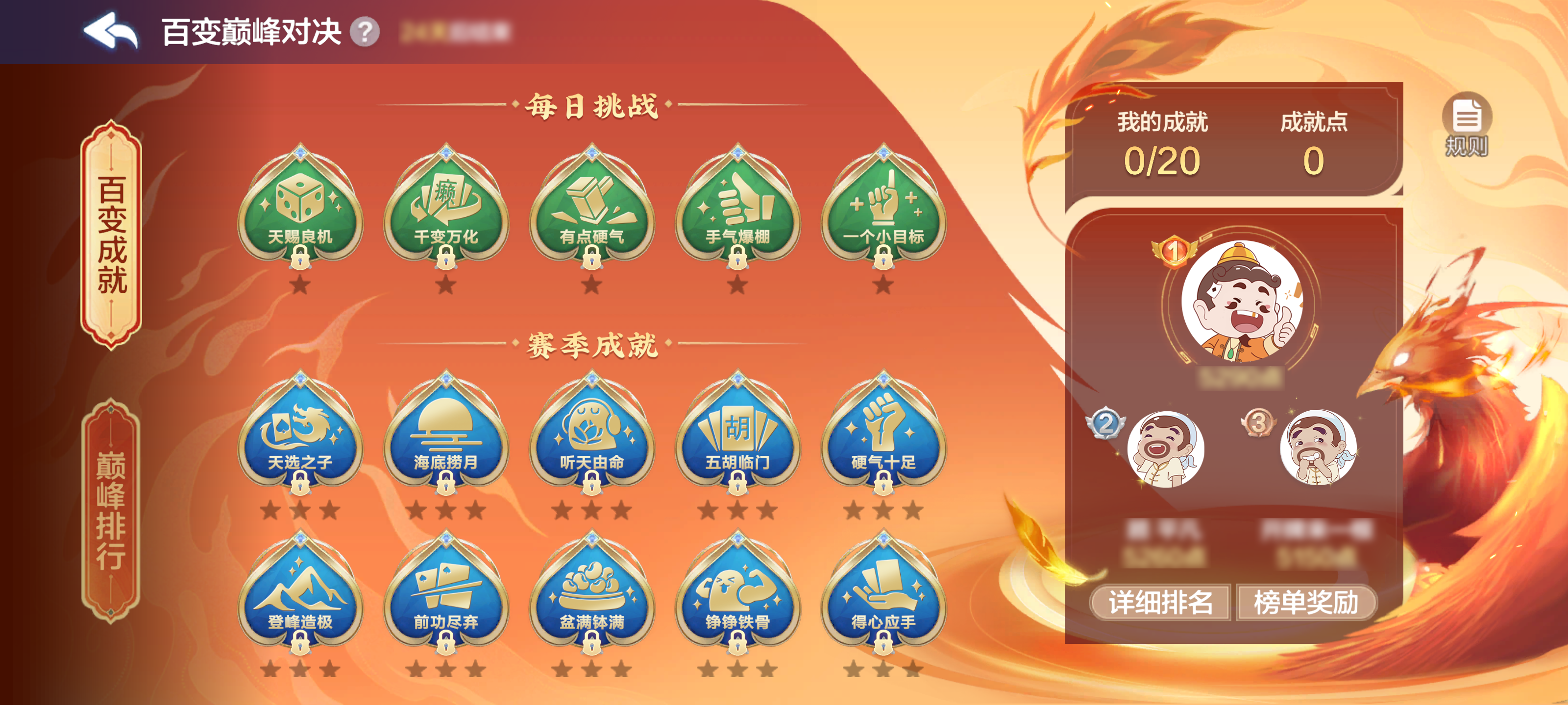 福利快报丨重磅！10000钻石免费领？！最新福利资讯准时送达~