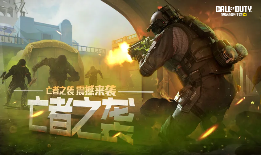 紧急集合！小长假玩什么看这篇