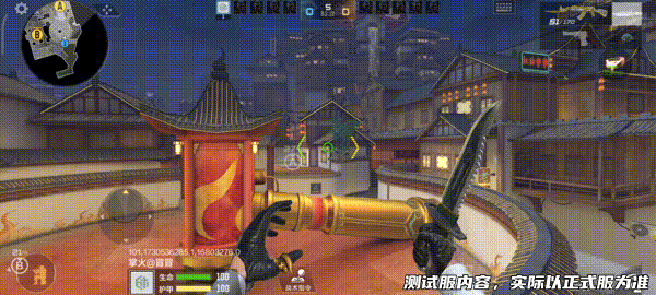 体验服快车：爆破新图火锅城整体点位解读，重庆元素数不胜数