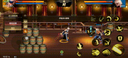剑魂pk，教你如何从0到武尊17