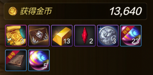 带着什么样的目的就搬着什么样的砖9