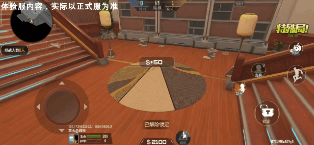 【9周年版本】藏猫猫地图全新上线，一文查收未来李子坝猫猫藏点推荐！