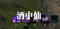 挑战·天垣见长生机制分析
