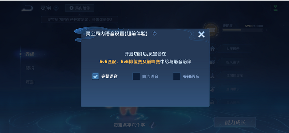 https://img.crawler.qq.com/cfwebcap/0/d3a6a02aff67f9e77b6082cfc9930c3e/0/?width=945&height=437