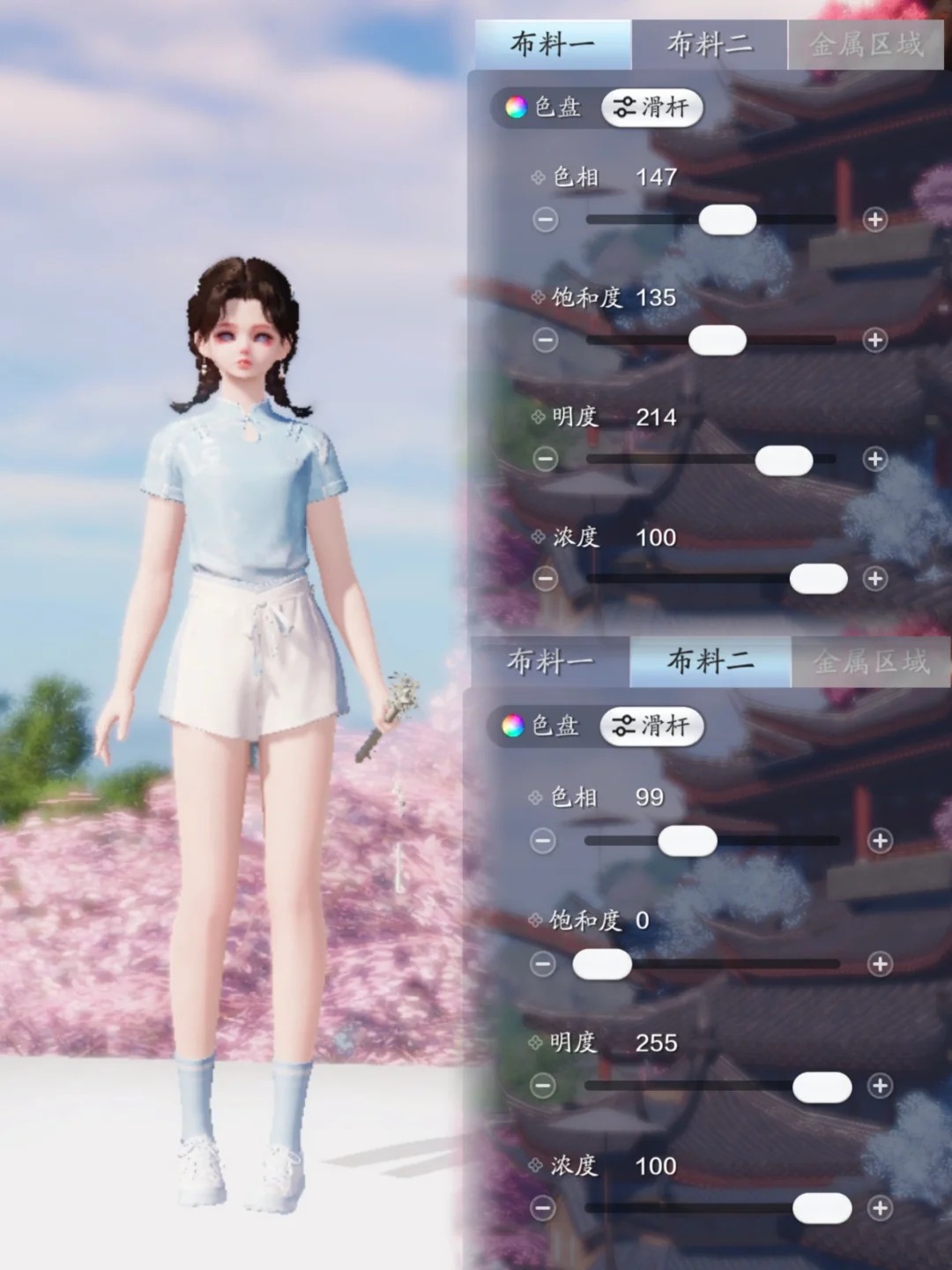 快来抄作业啦！夏日运动装绝美染色你值得拥有