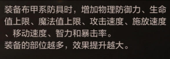 策划爆料实锤，奶妈全职业转职即将开启，谁会是你的白月光？9