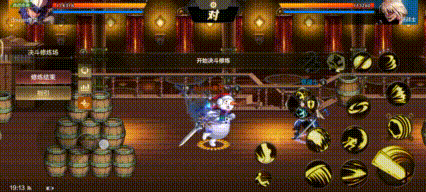 鬼泣PK，教你如何从0到武尊20