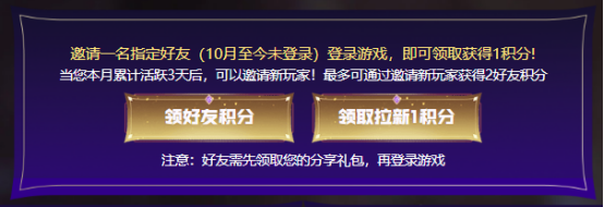 全新兵马俑正版联名CF05-秦师、QBZ95-秦师！游戏一局等你免费来领！