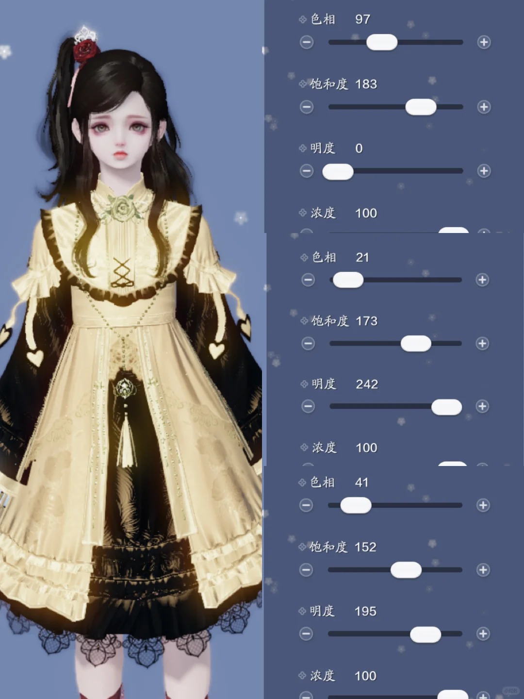 江湖浪漫共舞，【浮光·深红之舞】三大体型百套染色数据分享
