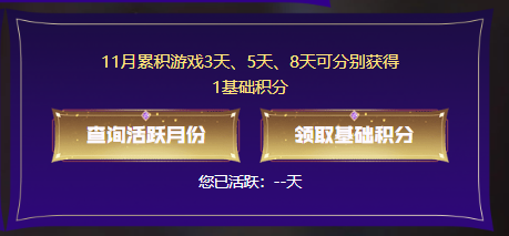 全新兵马俑正版联名CF05-秦师、QBZ95-秦师！游戏一局等你免费来领！