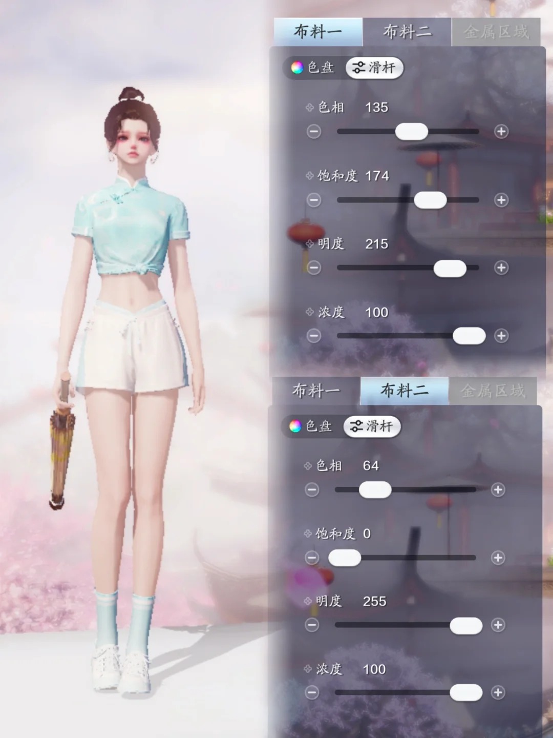 快来抄作业啦！夏日运动装绝美染色你值得拥有