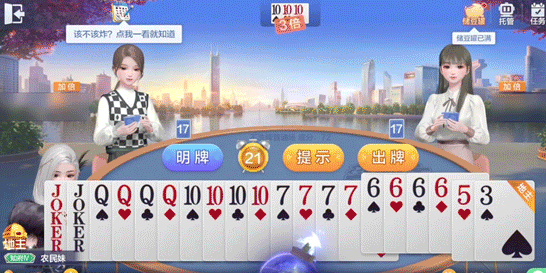 10抽必得全部！全新特效牌面、炸弹动画，9月26日版本更新首发上线~