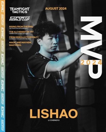 恭喜WolvesEsports夺得首届EWC云顶之弈项目冠军，李少丶李成玉荣获MVP