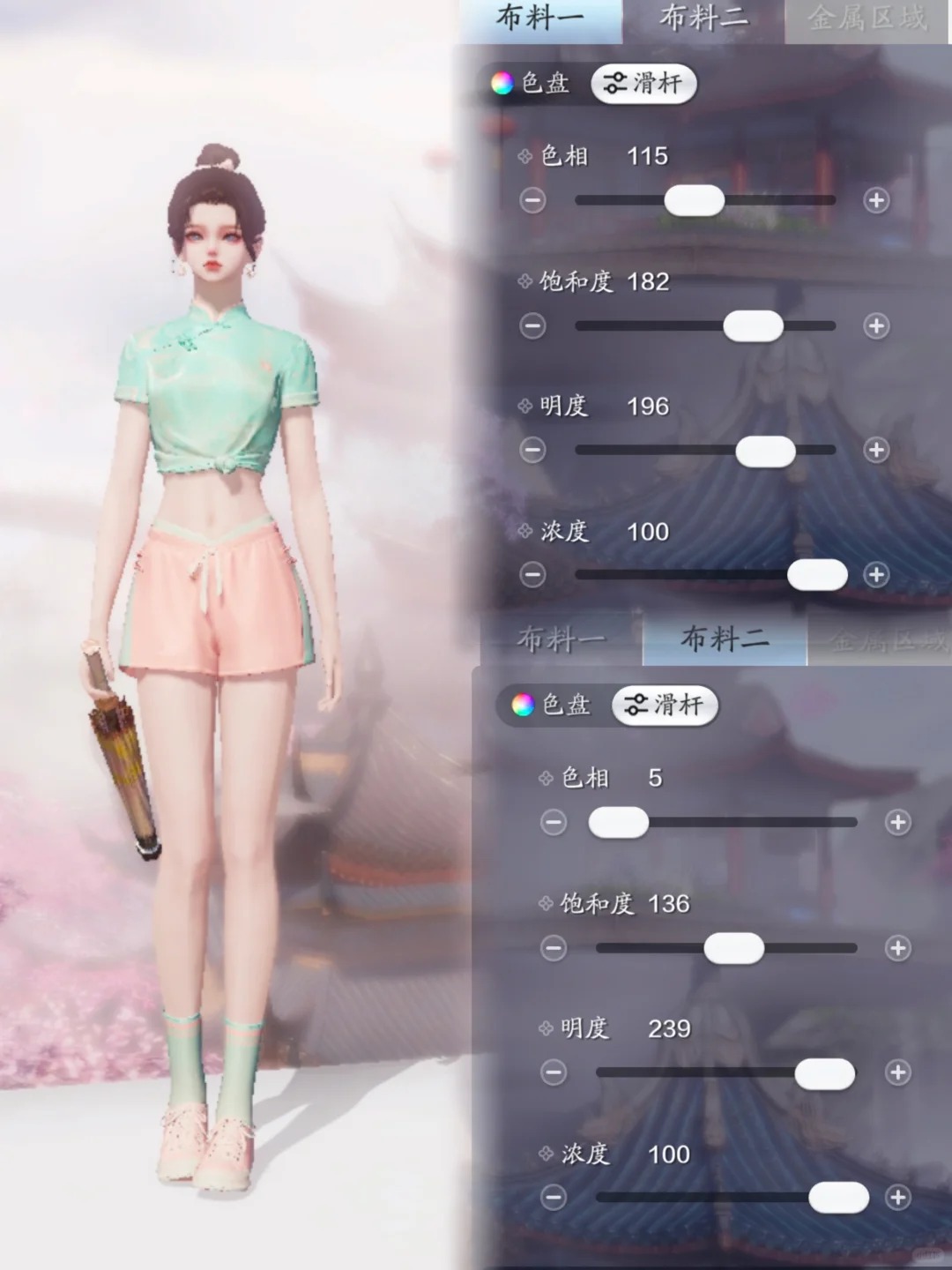 快来抄作业啦！夏日运动装绝美染色你值得拥有