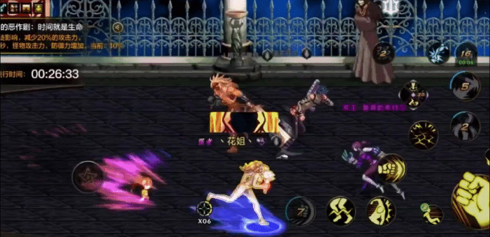 新一期试炼之塔通关攻略——魔道篇8
