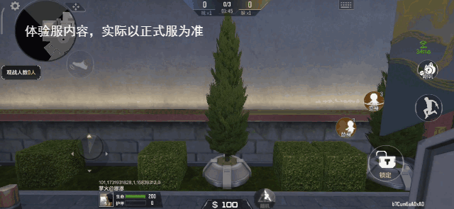 【9周年版本】藏猫猫地图全新上线，一文查收未来李子坝猫猫藏点推荐！