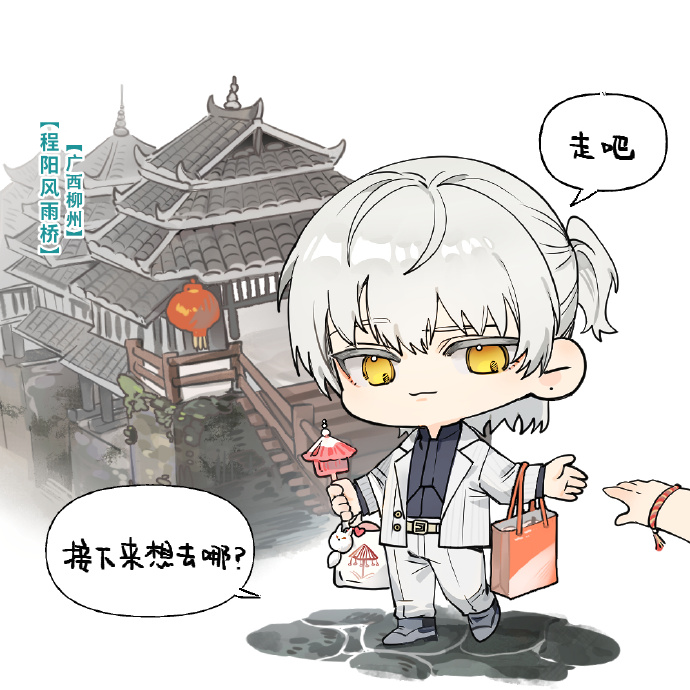 古建巡礼｜营造之美自在乡村