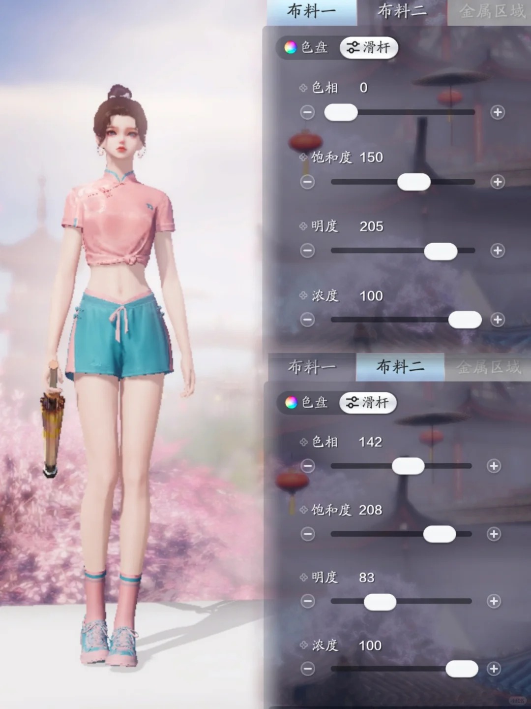 快来抄作业啦！夏日运动装绝美染色你值得拥有