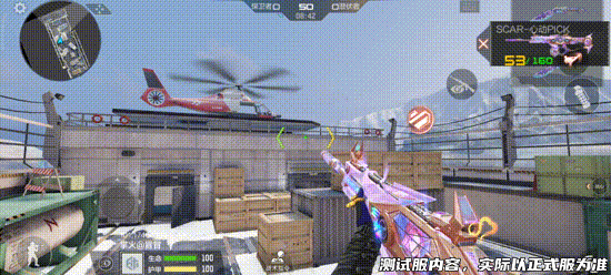 《穿越火线：枪战王者》即将迎来SCAR-心动PICK的热潮，掌火平台将再次推出HS角色系列的限定武器。