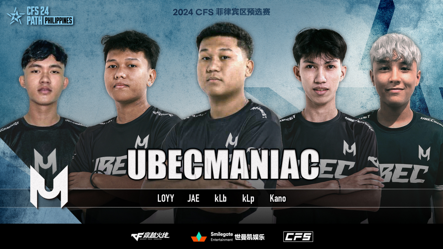 SGJ打破心魔，UM黑马来袭！CFS2024菲律宾赛区能否突破历史最佳？