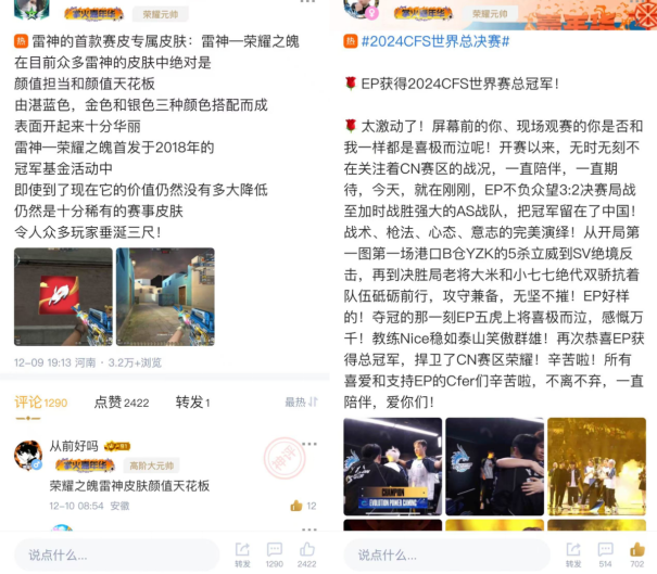 【作者招募】有才华、有文笔、有热血？快看这里！