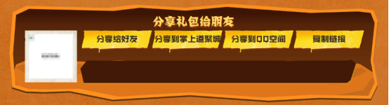 【活动爆料】万圣节限定系列全新静谧之夜！11月藏宝阁首发道具等你来拿！
