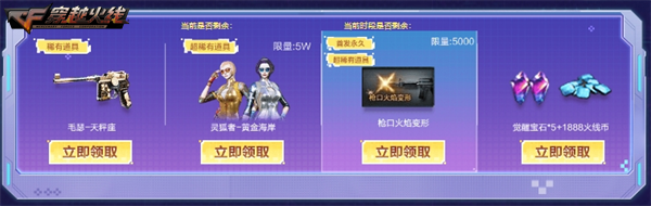 召回好友领超级神器QQ会员专属背包超低门槛放送