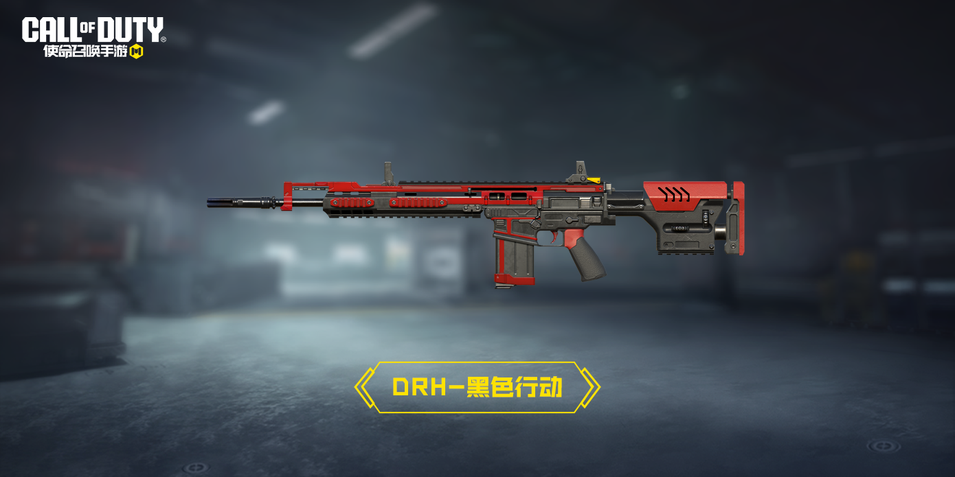 皮肤段位我全都要！周末好礼乐享不停
