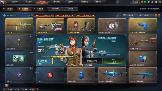 【全方位评测】蓝色外观的“USP-雷暴”，深海特遣队系列评测