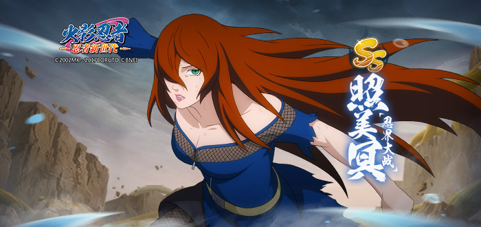 SSڤ[̽ս]banner