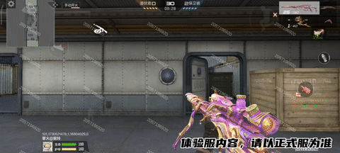 体验服快车：自擅江表成霸业，M200-权即将上线！