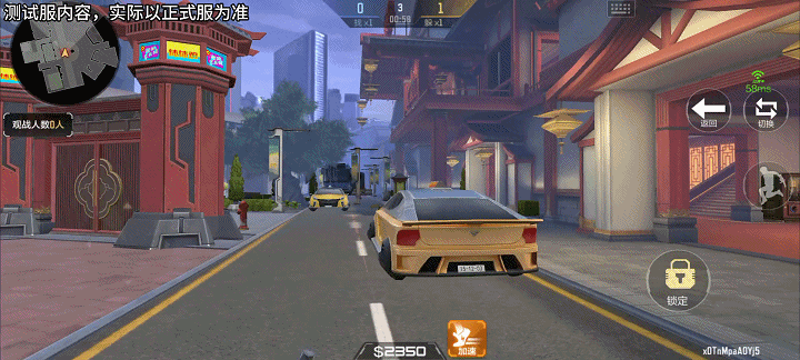 【9周年版本】体验服快车：周年庆主题爆料来袭，全新角色地图抢先看！