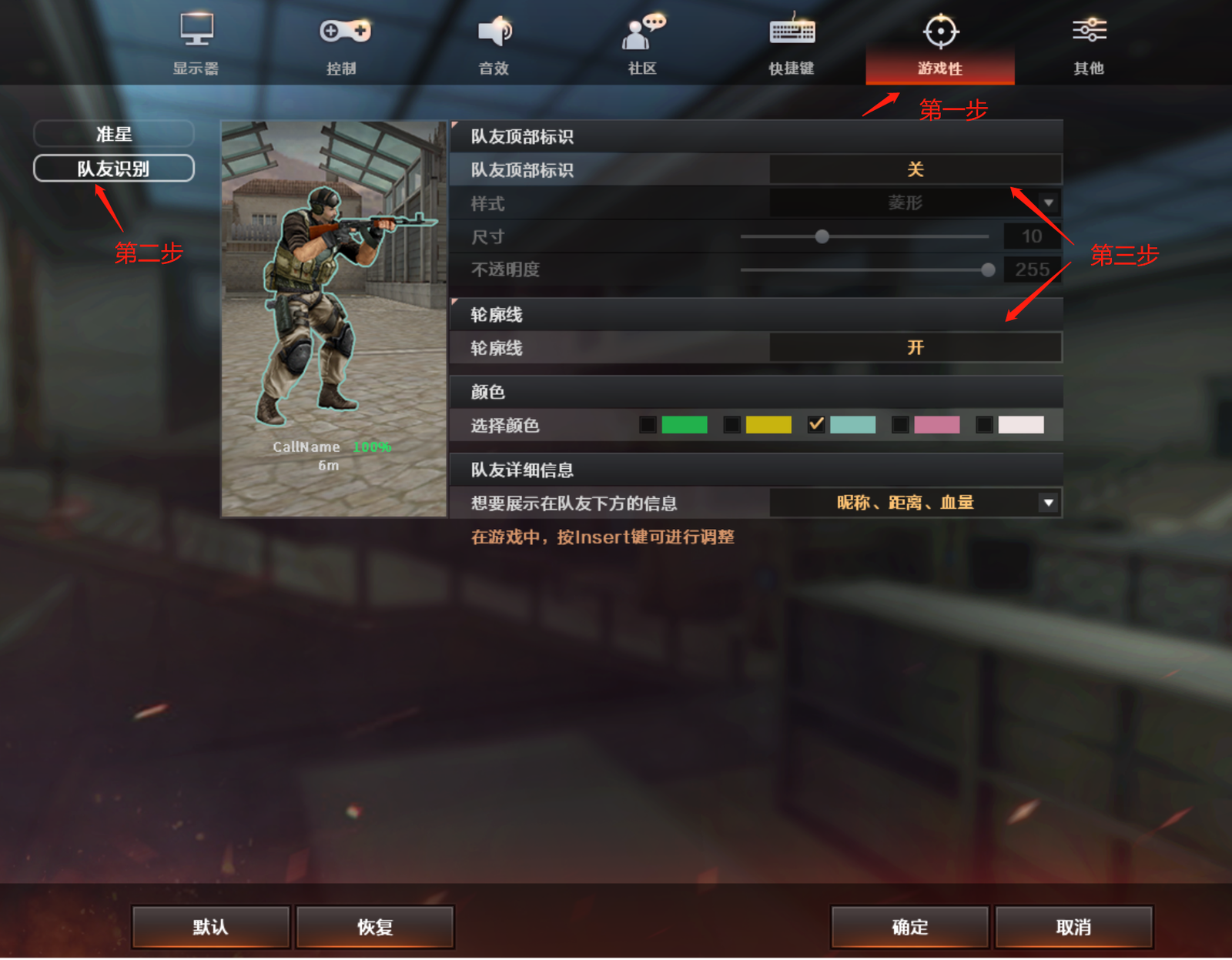 【策划有话说】《巅峰对决》版本解读