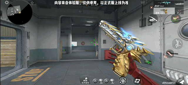 《穿越火线：枪战王者》【枪械测评】最新英雄副武器登场，GLOCK18-猎神深度解析评测