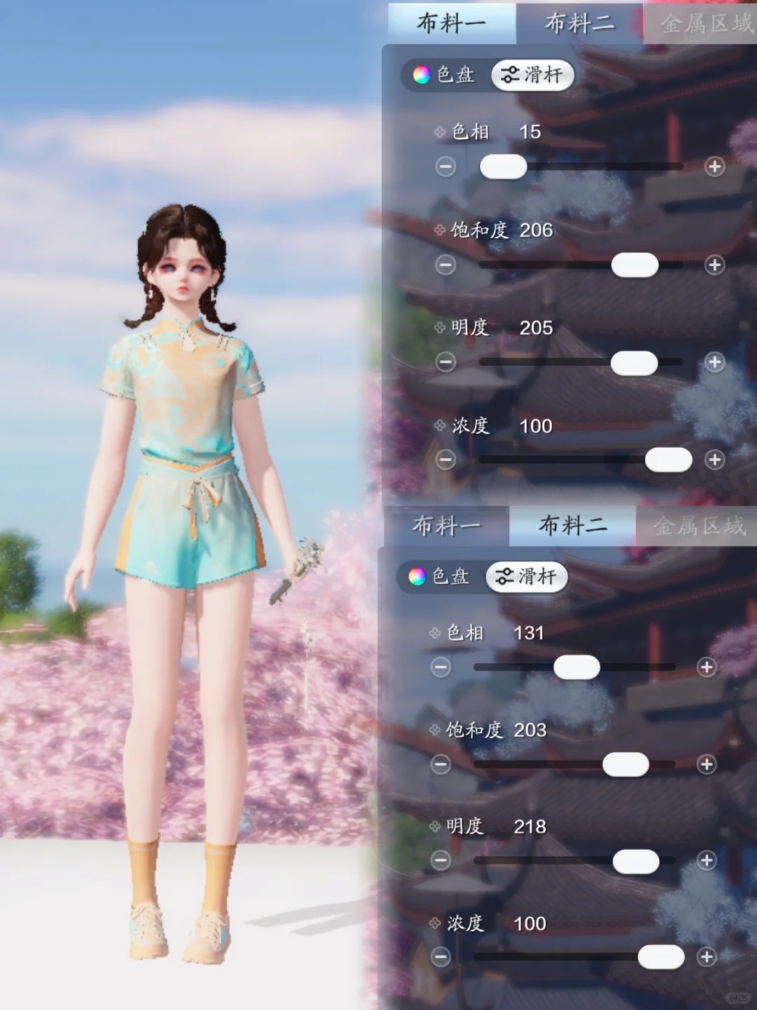 快来抄作业啦！夏日运动装绝美染色你值得拥有
