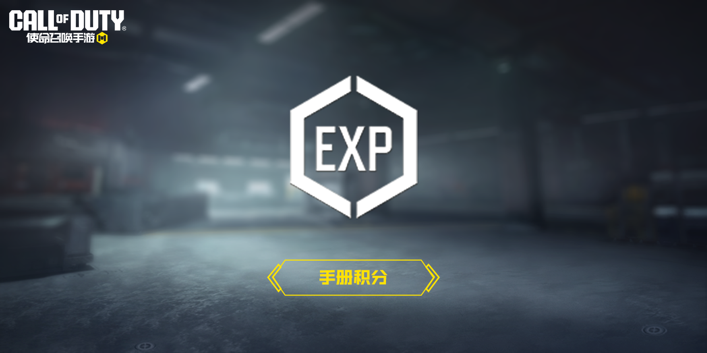 一群喵累登送好礼，白夜极光联动也要来了！