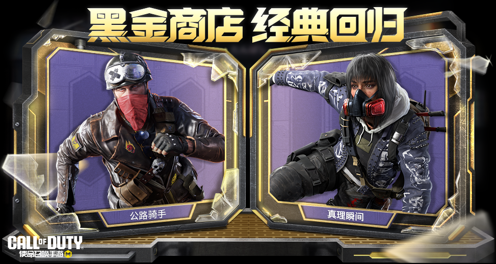 用最硬核的手段，见证真理瞬间！