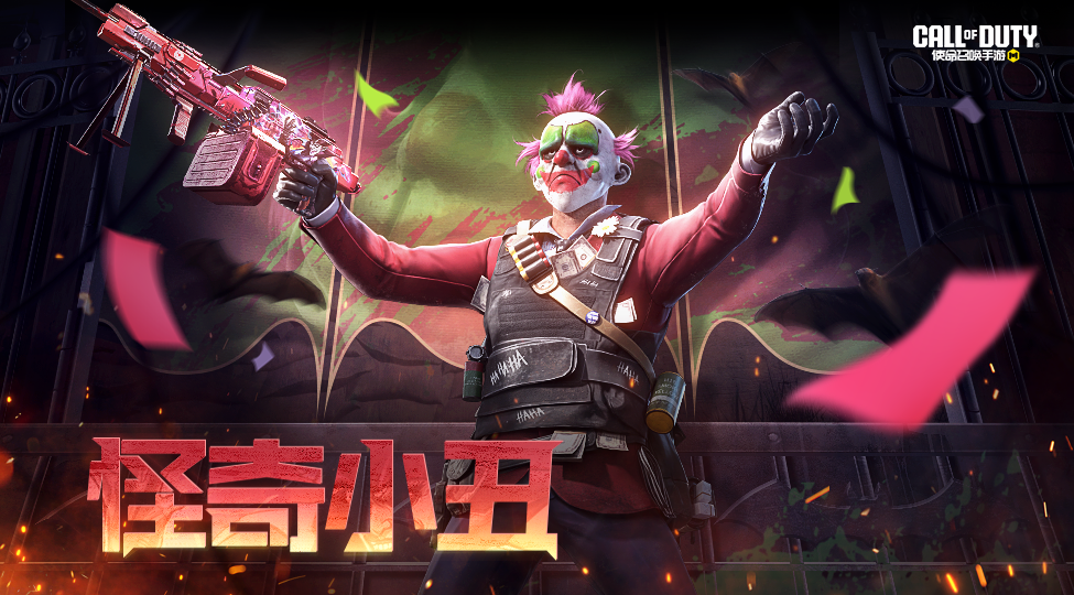 https://img.crawler.qq.com/cfwebcap/0/ecdabf935b86083dee375577f5bfc95e/0/?width=975&height=540