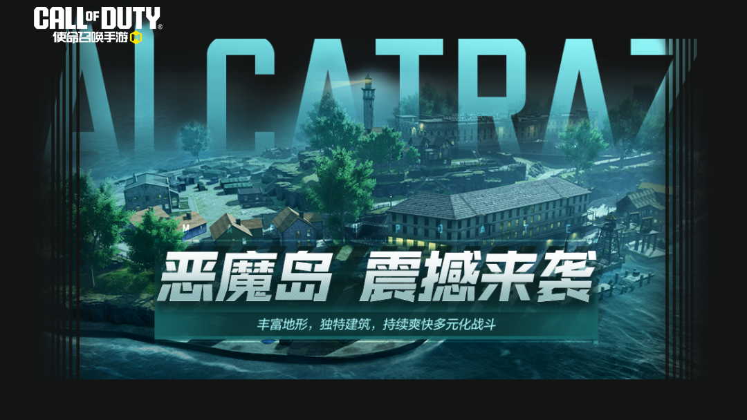订阅免费送350CP！本周福利惊喜上线