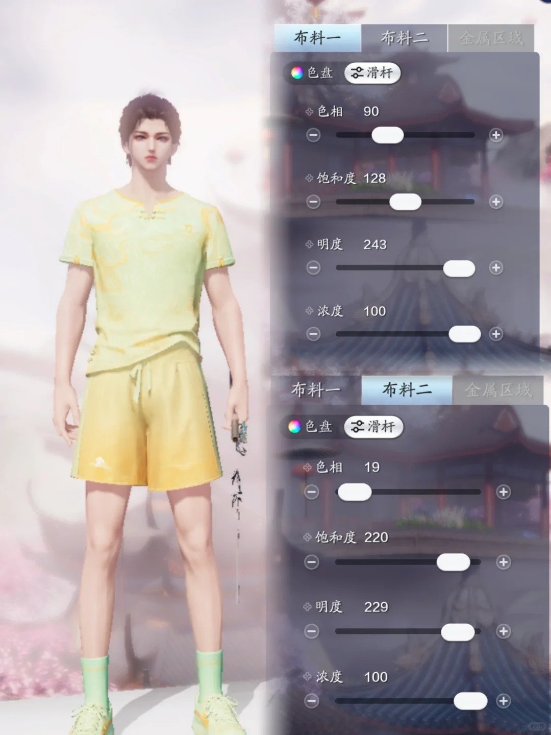 快来抄作业啦！夏日运动装绝美染色你值得拥有