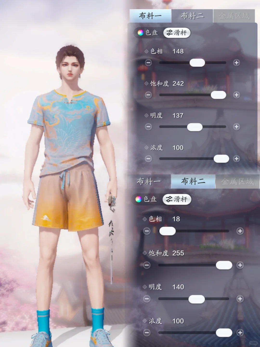 快来抄作业啦！夏日运动装绝美染色你值得拥有