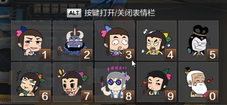 枪王排位S29赛季即将上线Ban枪系统迎来优化升级