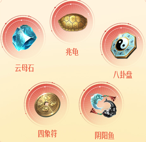 七载盛典共赴狂欢！《乱世王者》七周年庆典开幕