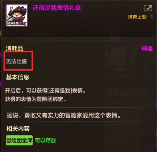 黑色小屋上线，超高性价比玩法，带你领取全9
