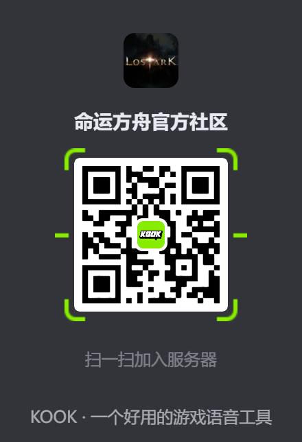 副本教学车|勇气与决心是通关的秘笈！