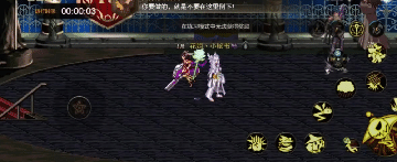 新一期试炼之塔通关攻略——魔道篇10