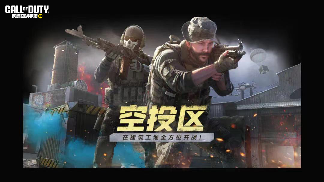 手册积分送不停，累登改模史诗M4免费领