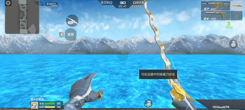 《穿越火线：枪战王者》【评测】耀金伯爵套装正式亮相，马来剑-耀金伯爵评测独家首发！